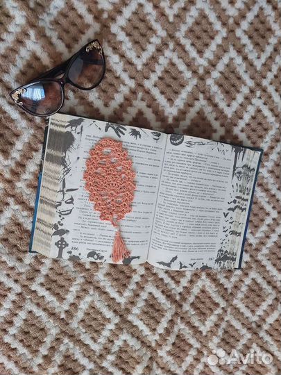 Закладки для книг