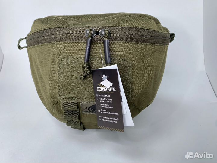 Напашный универсальный подсумок А-20 Пакман,Олива