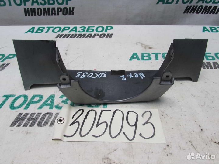 Кожух рулевой колонки верхний для Daewoo Nexia 200