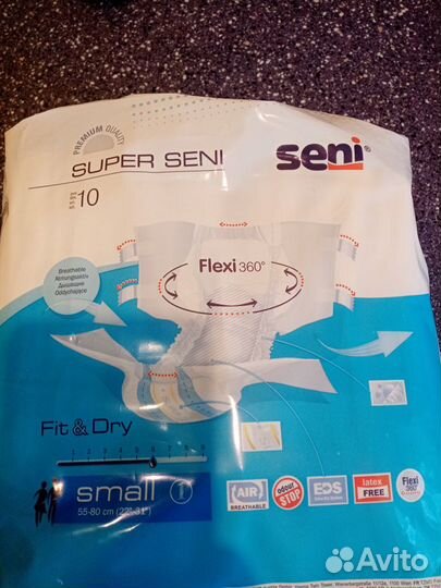 Памперсы для взрослых seni