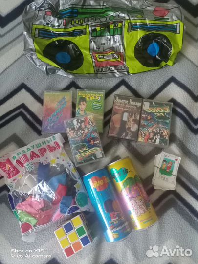 Набор для праздника