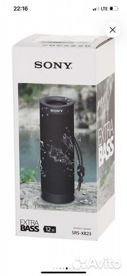 Портативная беспроводная колонка Sony SRS-XB23