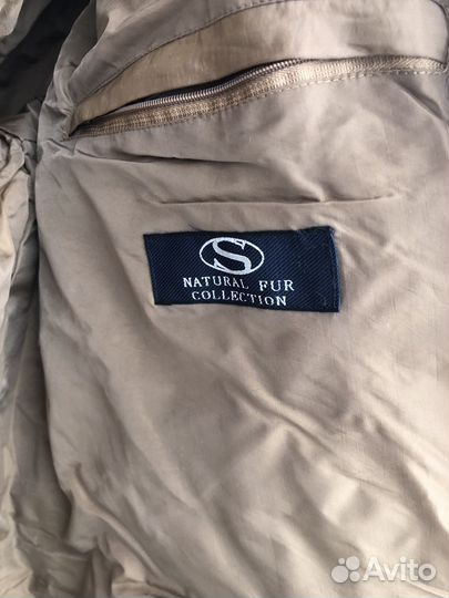 Куртка Savage зимняя пух перо