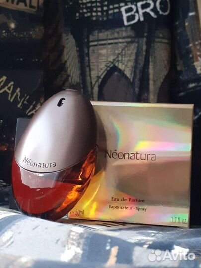 Парфюм Yves Rocher Cocoon