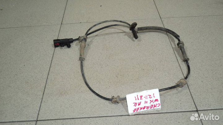 Датчик ABS передний Jeep Grand Cherokee 4 (WK2)