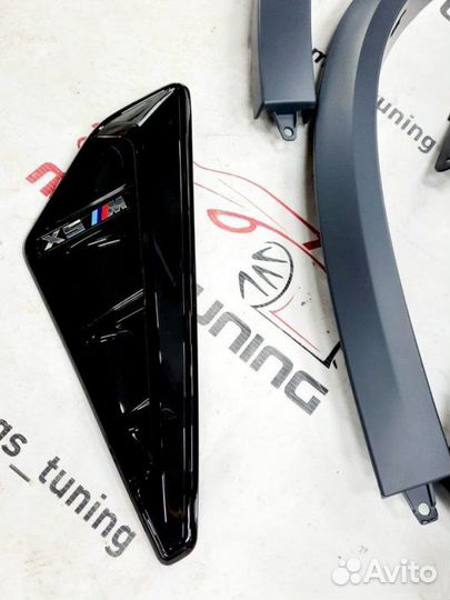 Полный комплект обвеса на BMW X5 G05 стиль X5M F95