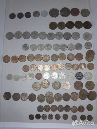 Монеты СССР