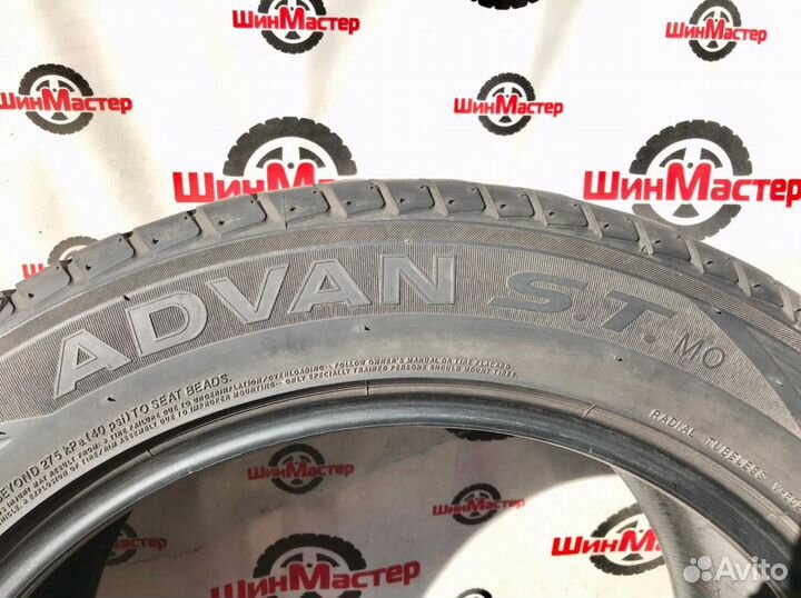 Yokohama Advan S/T V801 275/50 R20