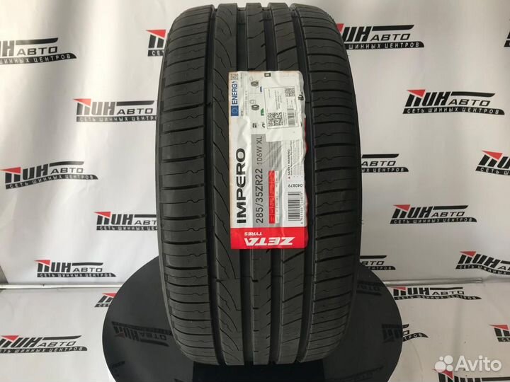 Zeta Impero 285/35 R22 106W