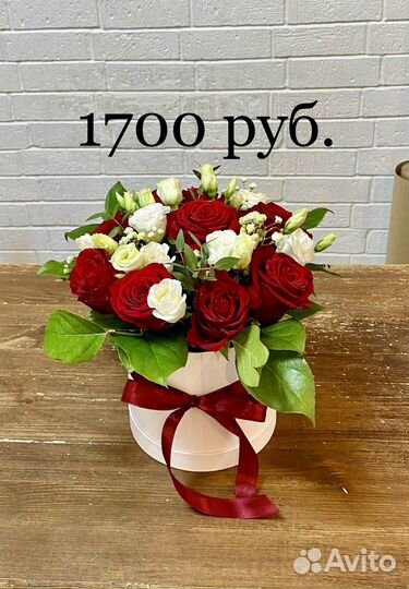 Цветы, розы, букеты. Бесплатная доставка в Калуге