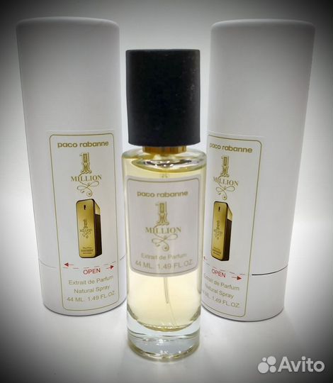 Paco rabanne 1 million