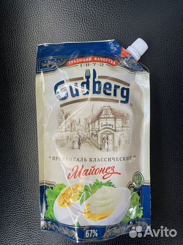 Майонез Gudberg