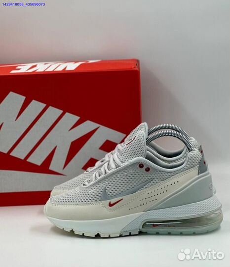 Кроссовки Nike Air Max Pulse Phantom (Арт.15315)