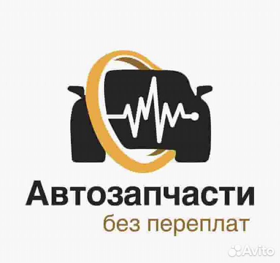 Комплект прокладок клапанной крышки