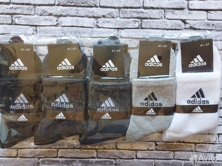 Носки Nike Jordan Adidas Lacoste