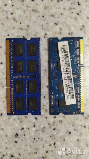 Оперативная память DDR3 2GB + 2GB для ноутбука