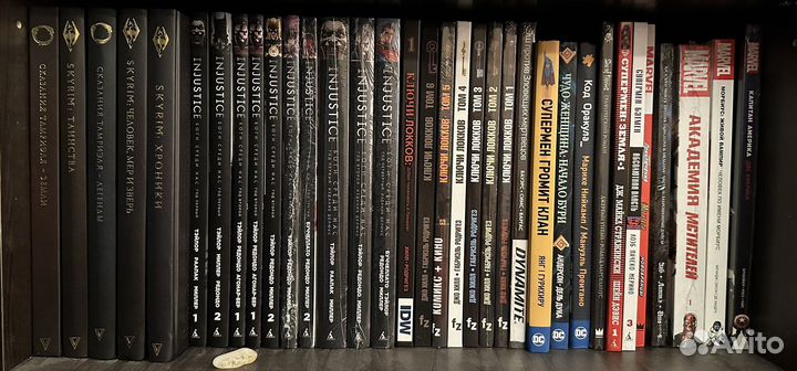 Коллеция комиксов