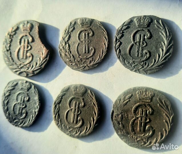 Сибирские монеты