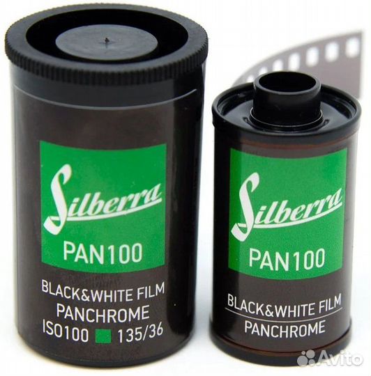 Фотопленка 35 мм Silberra PAN 100/36