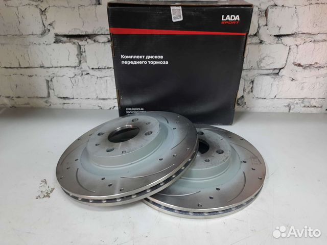 Тормозные диски перфорир. R14 ваз 2110 2114 Приора