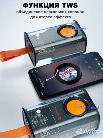 Портативная колонка Bluetooth mini