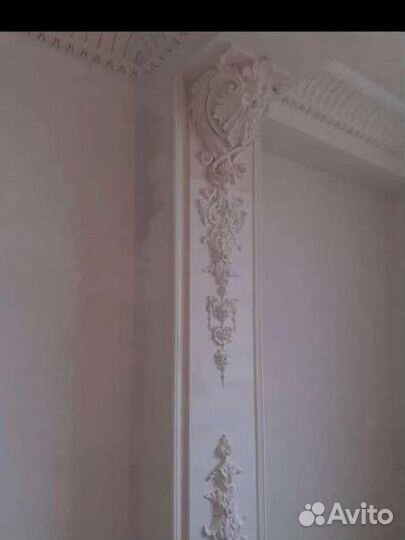 Внутренние работа