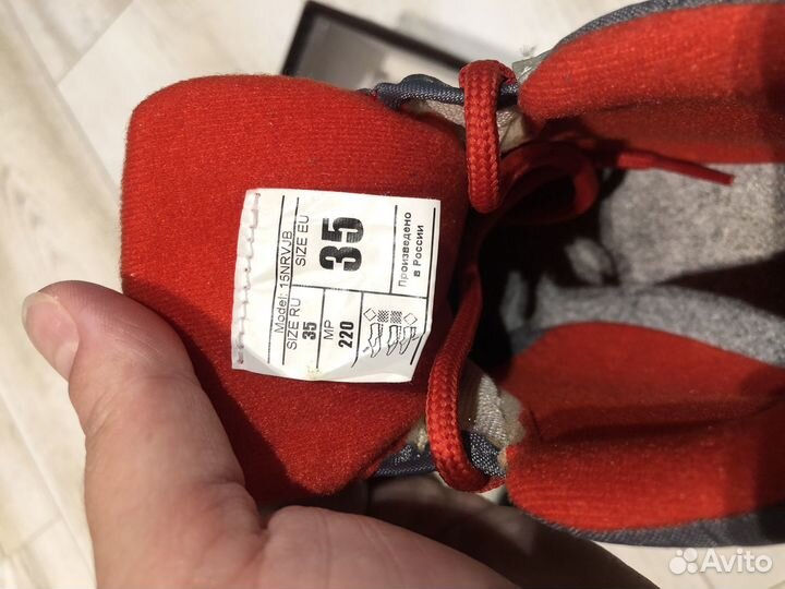 Лыжные ботинки