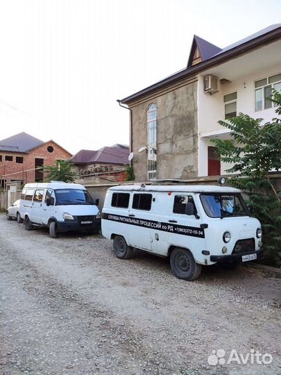 Ритуальные услуги от службы 