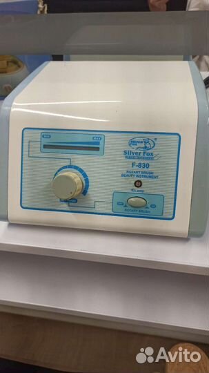 Аппарат Брашинг с щётками для лица