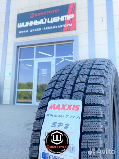 Maxxis SP3 Premitra Ice 185/60 R15 84T