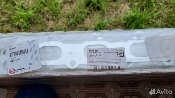 Запчасти на chevrolet lacetti универсал