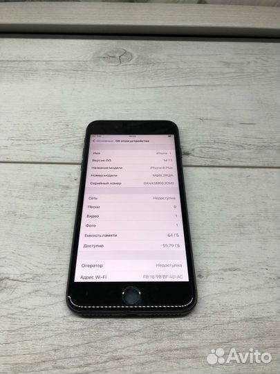 iPhone 8 Plus, 64 ГБ