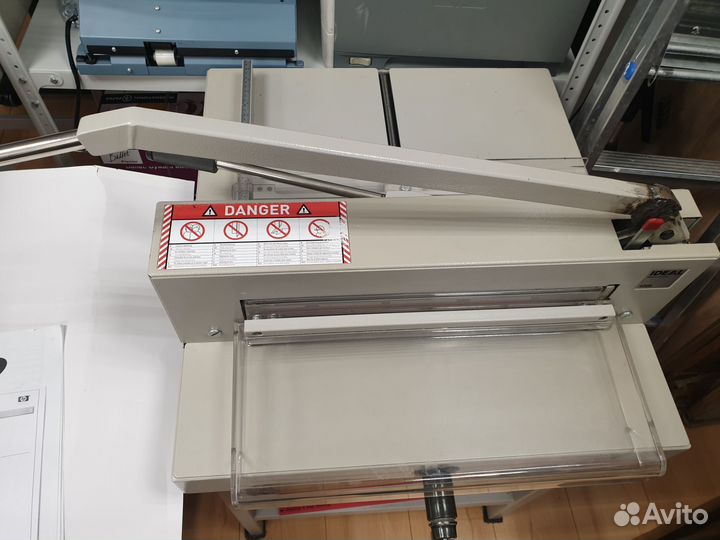 Резак для бумаги Ideal 4205