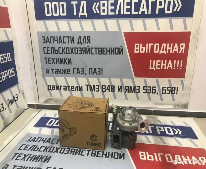 Турбокомпрессор Паз Вектор / c13-297