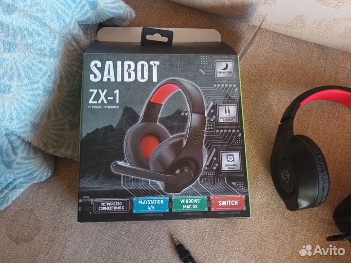 Проводные наушники с микрофоном