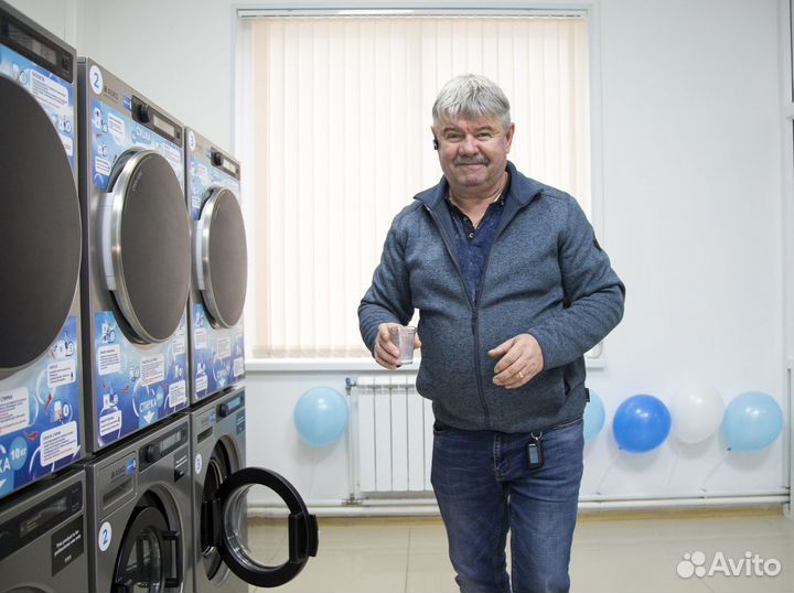 Франшиза прачечная самообслуживания