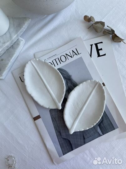 Подставка тарелочки для бижутерии