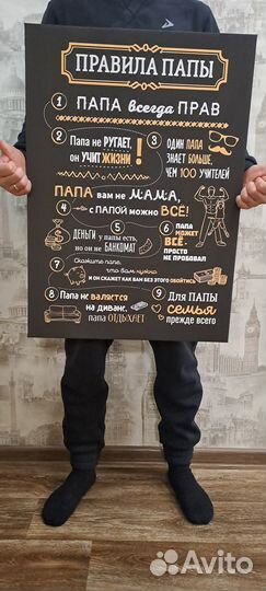 Картины на холсте