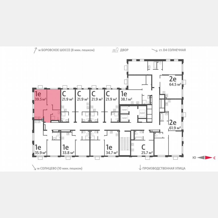 1-к. квартира, 39,5 м², 23/24 эт.