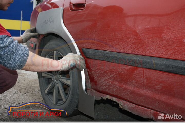 Пороги ремонтные BMW 3 серия E46 и другие