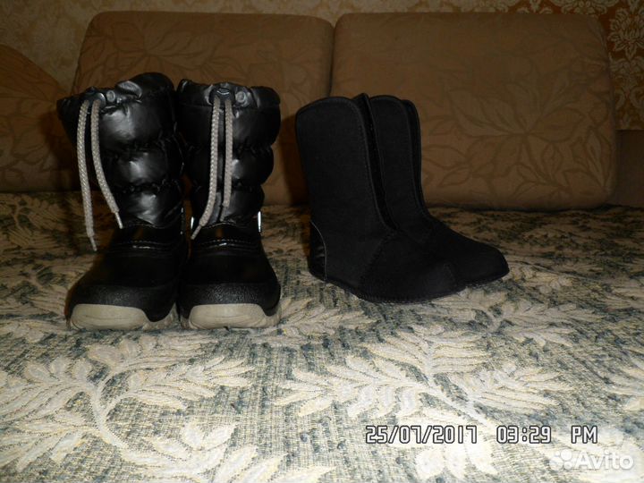 Продам демары