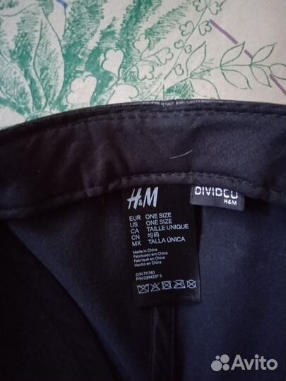 Кепка мужская