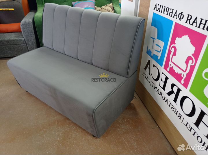 Диван Любые дизайны и цвета