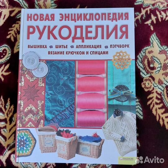 Книги разных серий