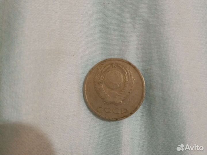 Монета СССР 20 копеек,1962 года