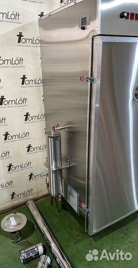 Коптильная камера TL450PNE 5в1