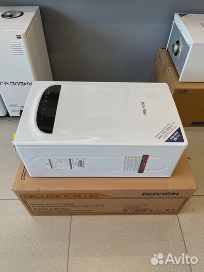 Газовый котел