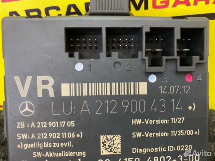 Блок управления двери правый Mercedes 204 W204