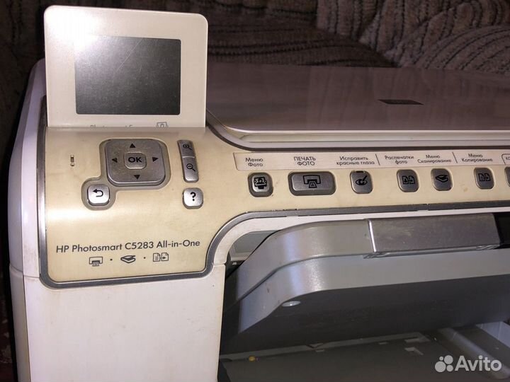 Принтер мфу HP Photosmart C5283 ALL-in-ON
