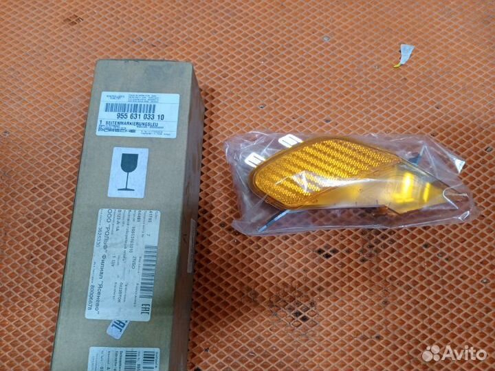 Указатель поворота Porsche